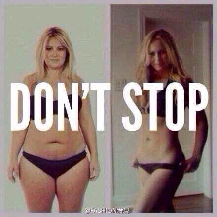 don\'t stop.JPG