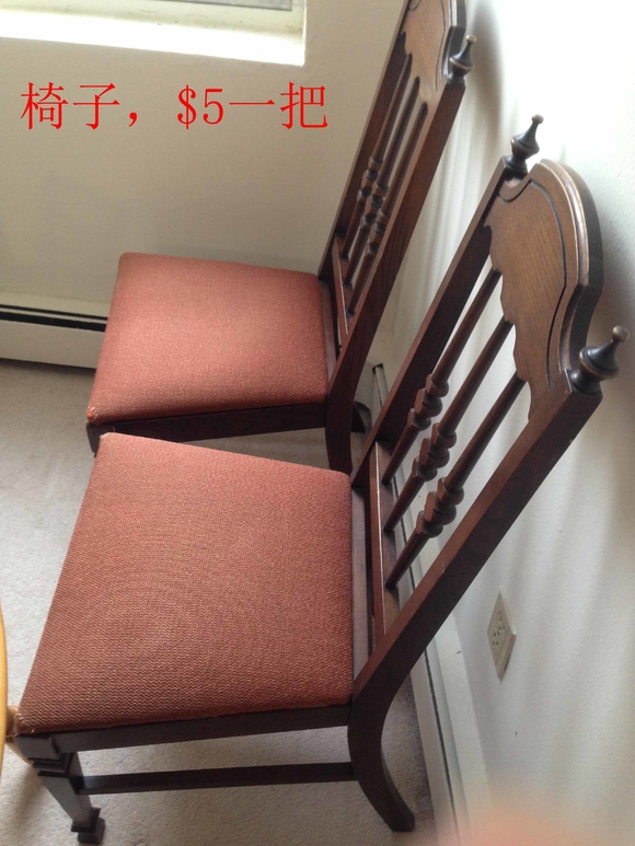 两把椅子，可做餐椅，舒服，每把5块，已出