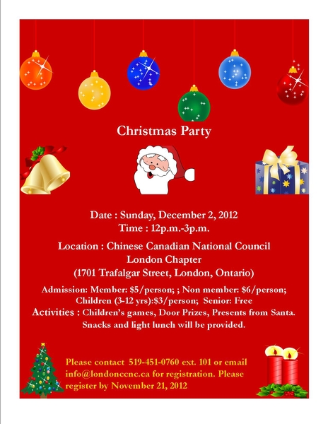 CCNC Christmas Party.jpg