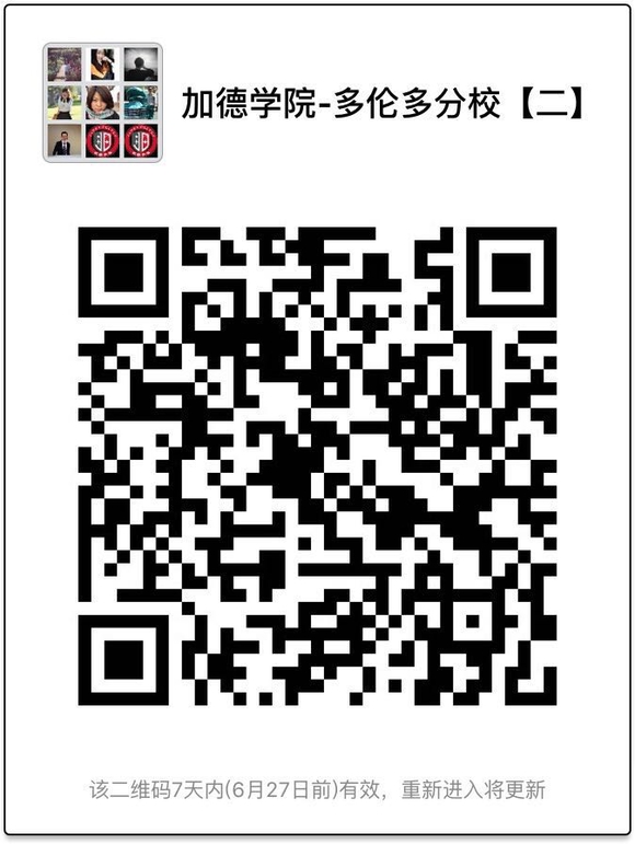 WeChat_1466431647.jpeg