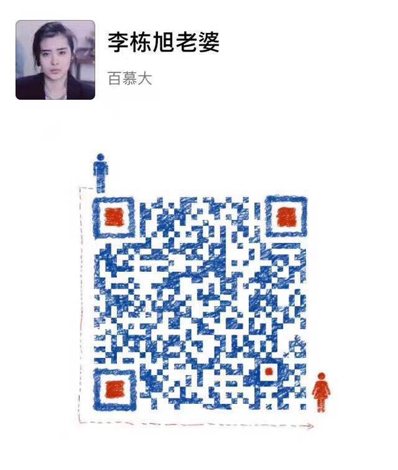 WeChat Image_20170513001439.jpg