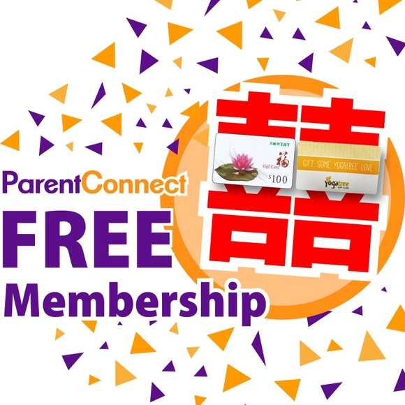 PE2017 ParentingExpoFree MembershipGift.jpg