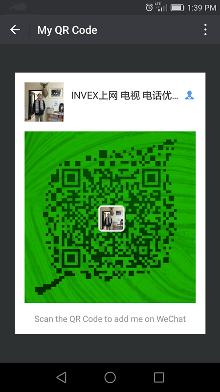 wechat ID QR code.png