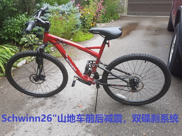 自行车-Schwinn.jpg