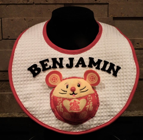 3D stuffed bib front.jpg